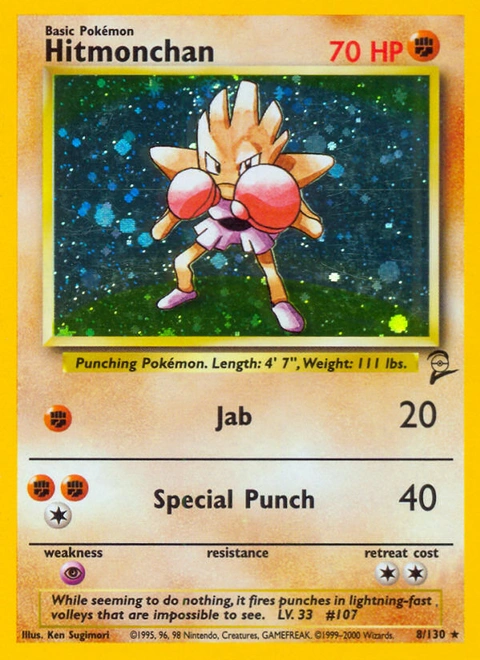Hitmonchan Pokémon card from Base Set 2, number 8 (Unlimited print)