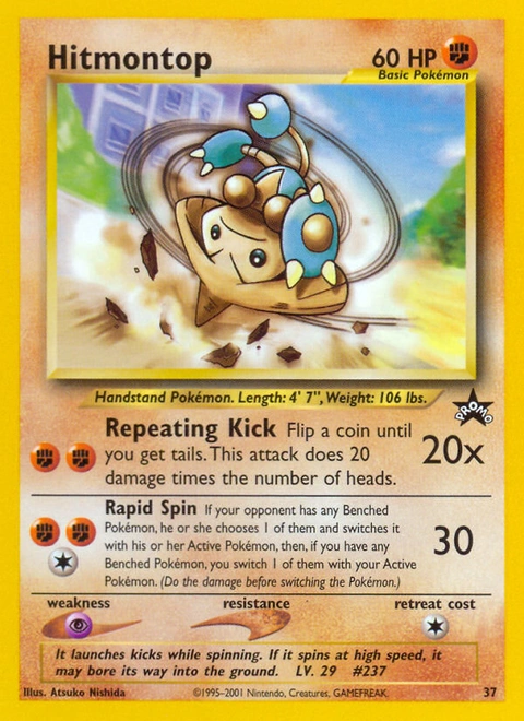 Hitmontop Pokémon card from Wizards Black Star Promos, number 37 (Promo print)