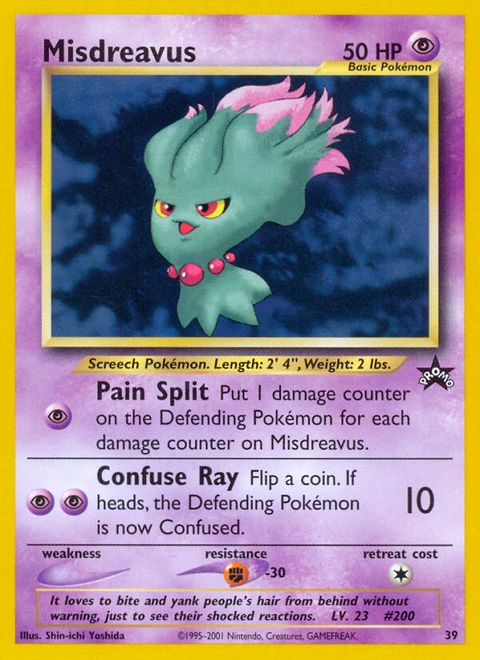 Misdreavus Pokémon card from Wizards Black Star Promos, number 39 (Promo print)