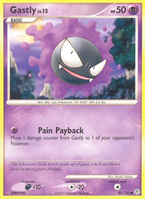 Gastly Pokémon card from Diamond & Pearl, number 82 (Standard print)