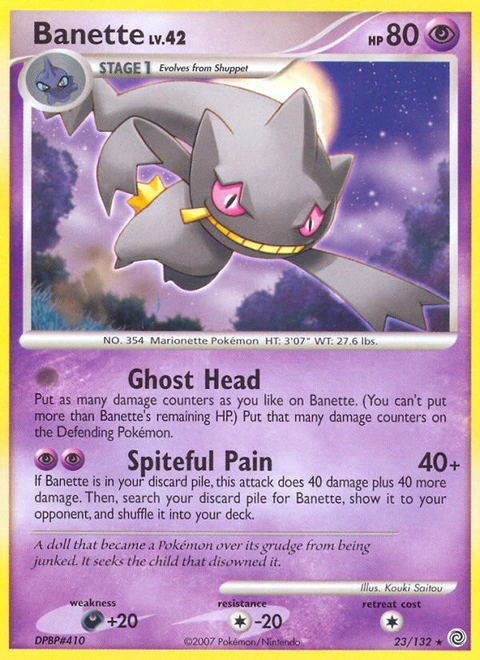 Banette Pokémon card from Secret Wonders, number 23 (Standard print)