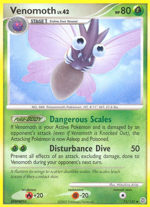Venomoth Pokémon card from Secret Wonders, number 73 (Standard print)