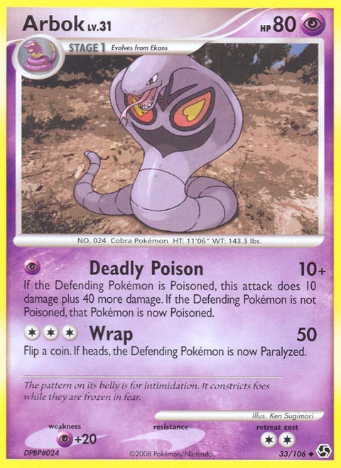Arbok Pokémon card from Great Encounters, number 33 (Standard print)