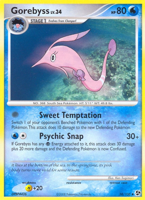 Gorebyss Pokémon card from Great Encounters, number 38 (Standard print)