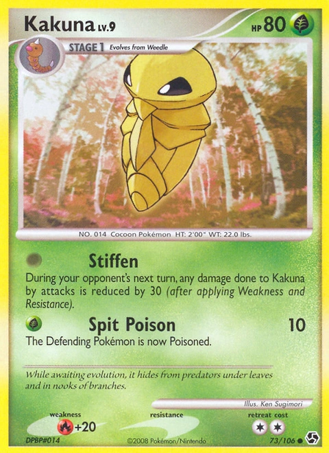 Kakuna Pokémon card from Great Encounters, number 73 (Standard print)