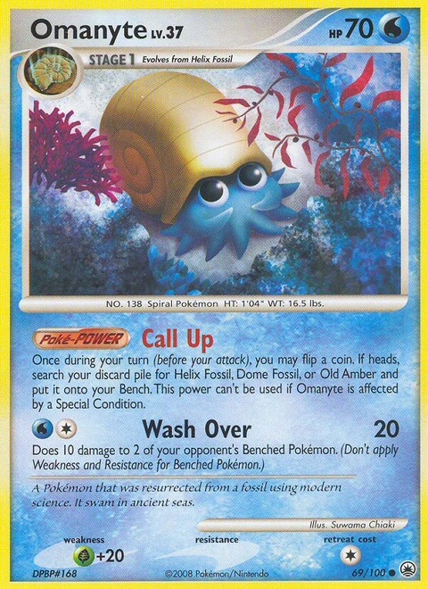 Omanyte Pokémon card from Majestic Dawn, number 69 (Standard print)