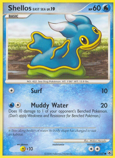 Shellos East Sea Pokémon card from Majestic Dawn, number 73 (Standard print)