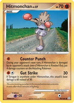 Hitmonchan Pokémon card, number 99