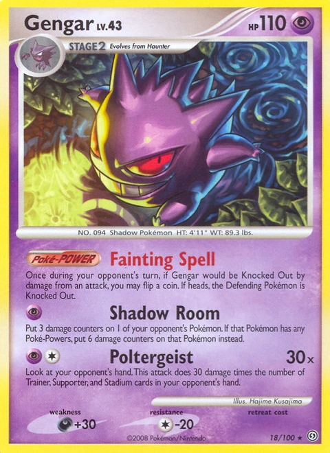 Gengar Pokémon card from Stormfront, number 18 (Standard print)