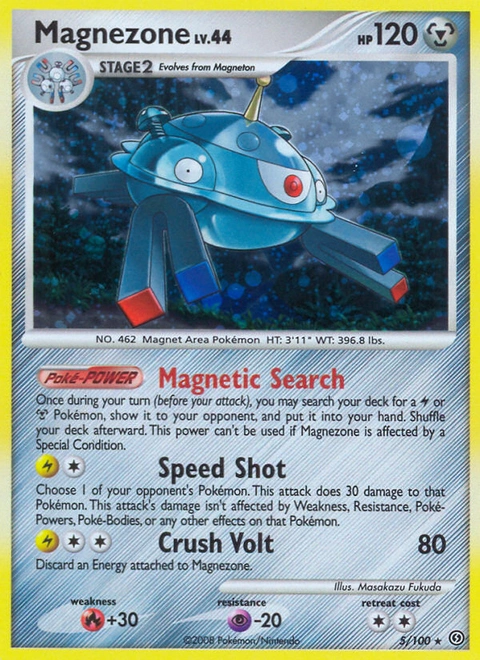Magnezone Pokémon card from Stormfront, number 5 (Holo print)
