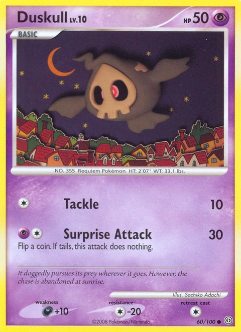 Duskull Pokémon card from Stormfront, number 60 (Standard print)