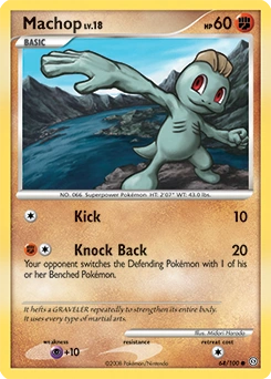 Machop Pokémon card, number 64
