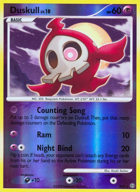 Duskull Pokémon card from Stormfront, number SH2 (Holo print)