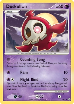Duskull Pokémon card, number SH2