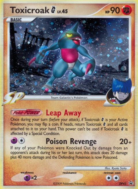 Toxicroak G Pokémon card from DP Black Star Promos, number DP41 (Standard print)