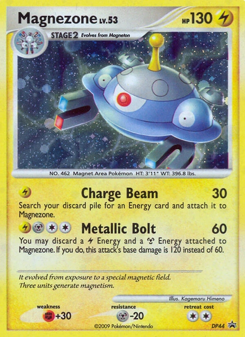 Magnezone Pokémon card from DP Black Star Promos, number DP44 (Standard print)