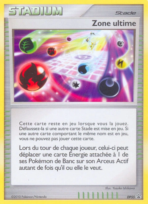Ultimate Zone Pokémon card from DP Black Star Promos, number DP55 (Standard print)