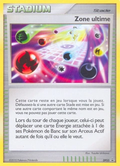 Ultimate Zone Pokémon card, number DP55
