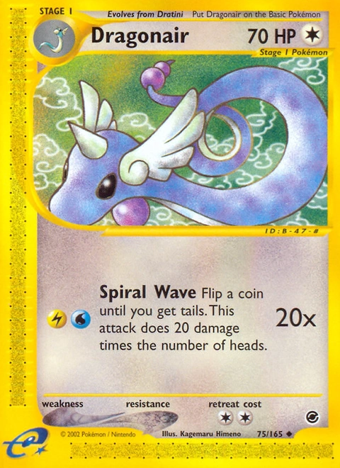 Dragonair Pokémon card from Expedition Base Set, number 75 (Standard print)