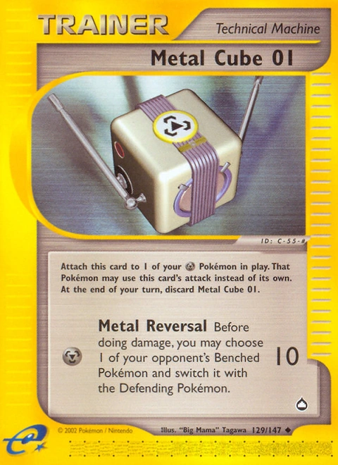 Metal Cube 01 Pokémon card from Aquapolis, number 129 (Standard print)