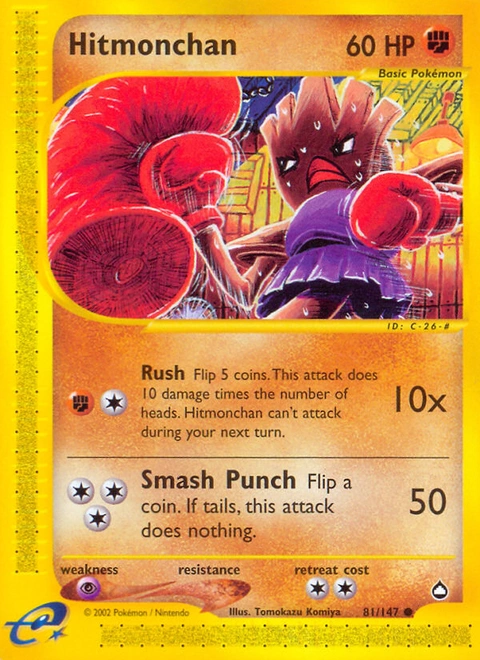 Hitmonchan Pokémon card from Aquapolis, number 81 (Standard print)