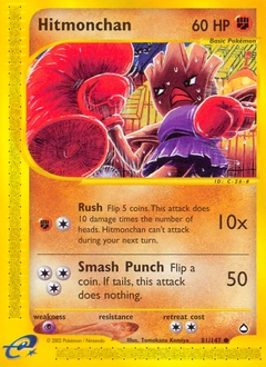 Hitmonchan Pokémon card, number 81