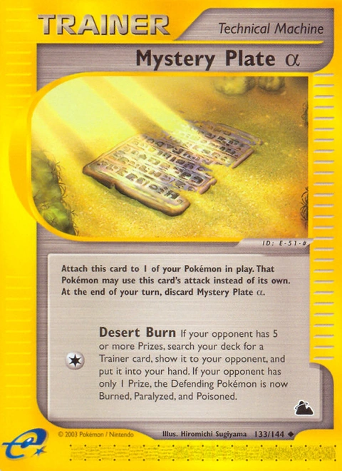 Mystery Plate α Pokémon card from Skyridge, number 133 (Standard print)