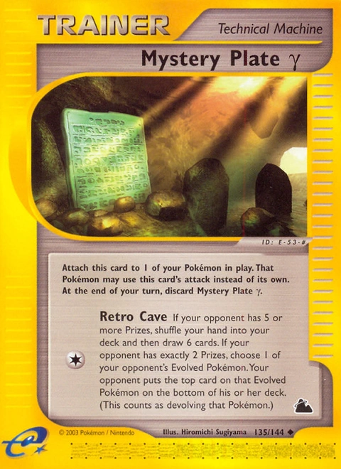 Mystery Plate γ Pokémon card from Skyridge, number 135 (Standard print)
