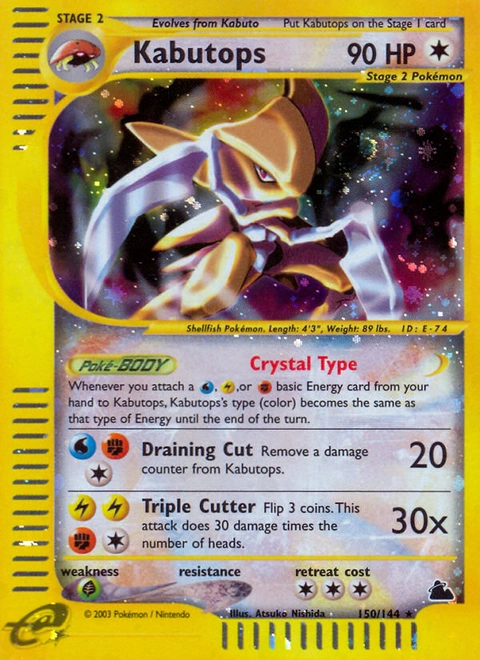 Kabutops Pokémon card from Skyridge, number 150 (Holo print)