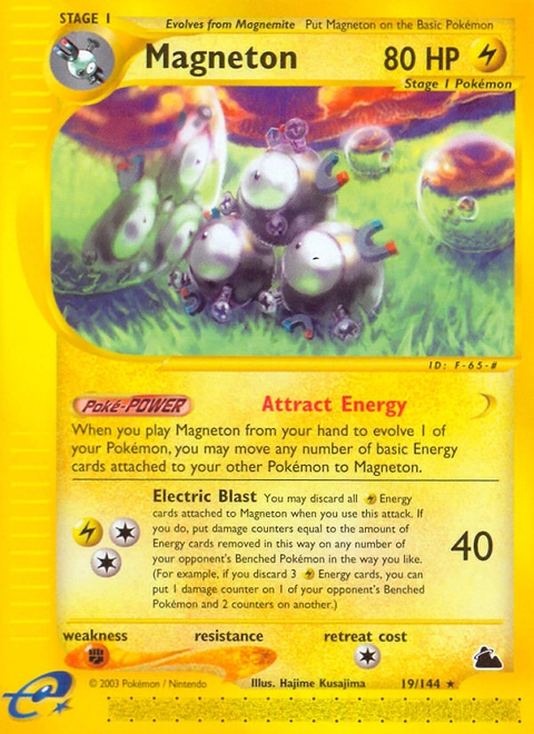 Magneton Pokémon card from Skyridge, number 19 (Standard print)