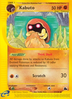 Kabuto Pokémon card, number 37