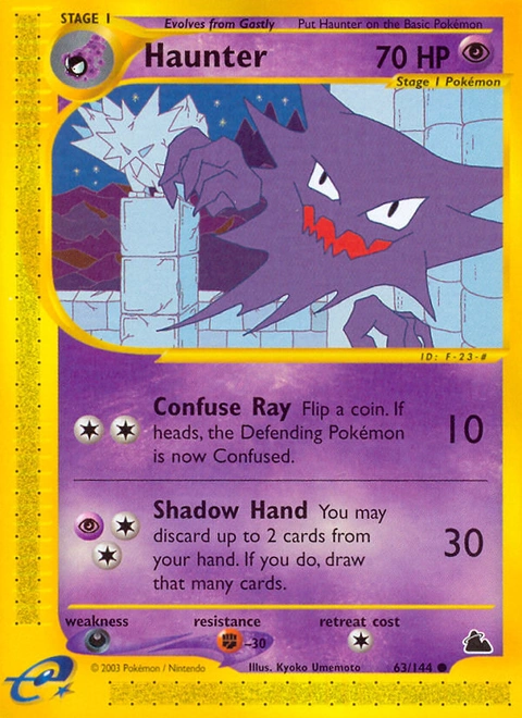 Haunter Pokémon card from Skyridge, number 63 (Standard print)