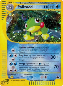 Politoed Pokémon card, number H23