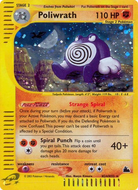 Poliwrath Pokémon card from Skyridge, number H24 (Holo print)