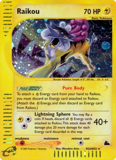 Raikou Pokémon card, number H26