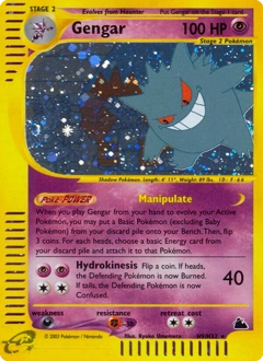Gengar Pokémon card, number H9