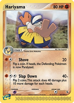 Hariyama Pokémon card, number 33
