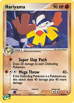 Hariyama Pokémon card, number 8