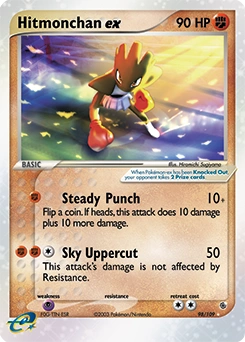 Hitmonchan ex Pokémon card, number 98