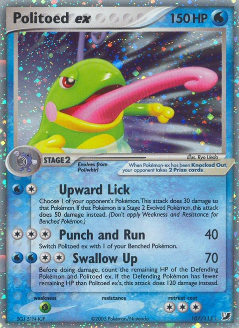 Politoed ex Pokémon card from Unseen Forces, number 107 (Holo print)
