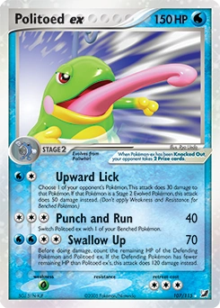 Politoed ex Pokémon card, number 107