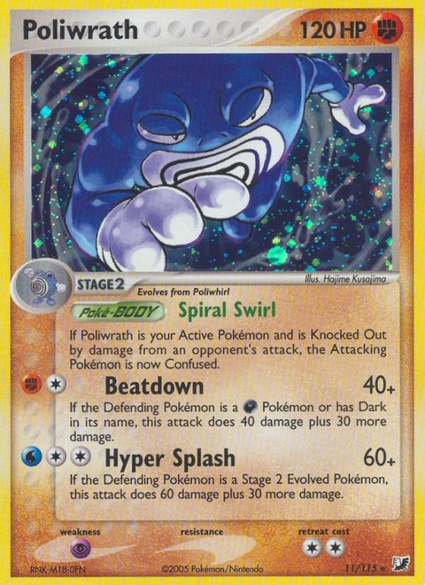 Poliwrath Pokémon card from Unseen Forces, number 11 (Holo print)