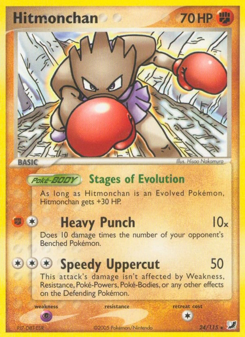 Hitmonchan Pokémon card from Unseen Forces, number 24 (Standard print)