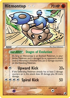Hitmontop Pokémon card, number 26