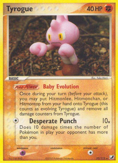 Tyrogue Pokémon card from Unseen Forces, number 33 (Standard print)