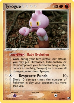 Tyrogue Pokémon card, number 33