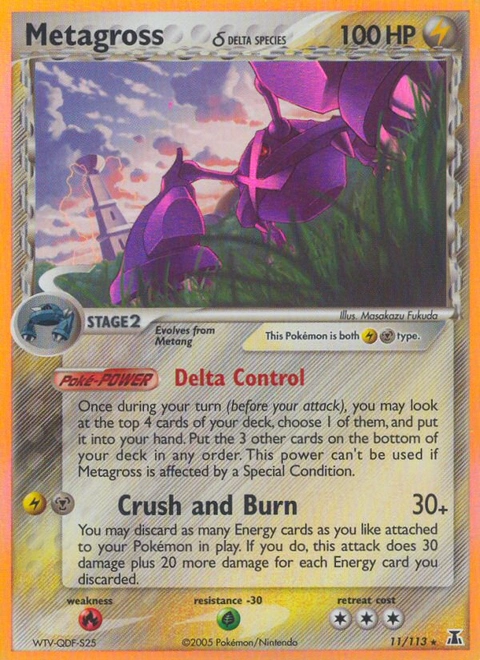 Metagross δ Pokémon card from Delta Species, number 11 (Standard (Deck Exclusive) print)