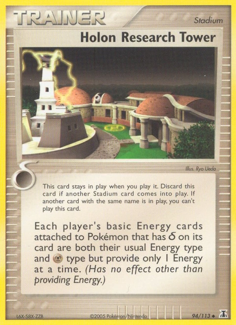 Holon Research Tower Pokémon card from Delta Species, number 94 (Standard print)