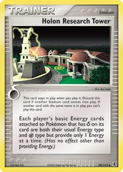 Holon Research Tower Pokémon card, number 94