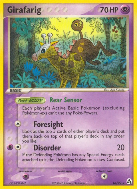 Girafarig Pokémon card from Legend Maker, number 16 (Standard print)